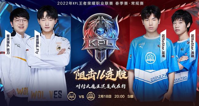 转会曼联后