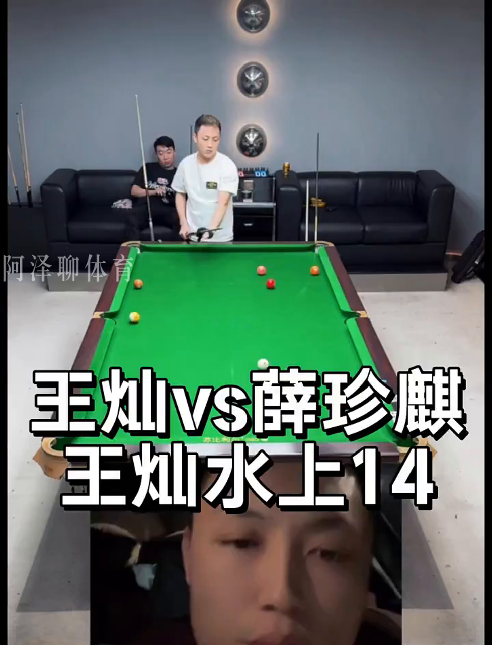 利润压缩