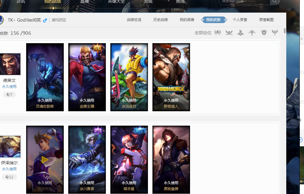 而在最近的 而在最近的