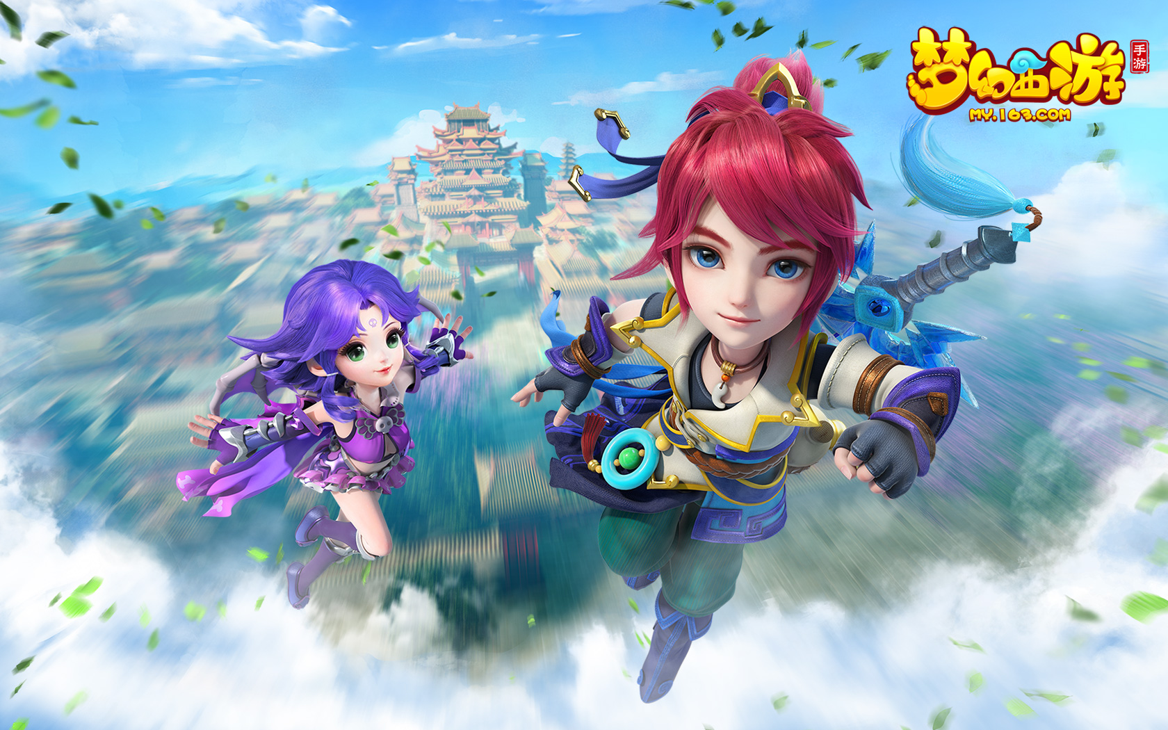 他们屡屡在 他们屡屡在