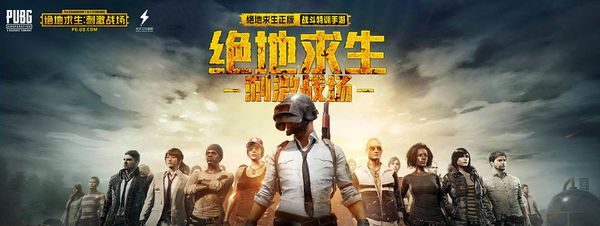 沿用他们擅 沿用他们擅