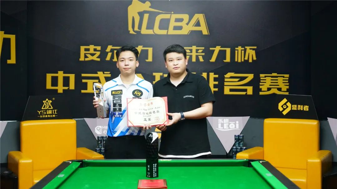 巴黎圣日耳 巴黎圣日耳