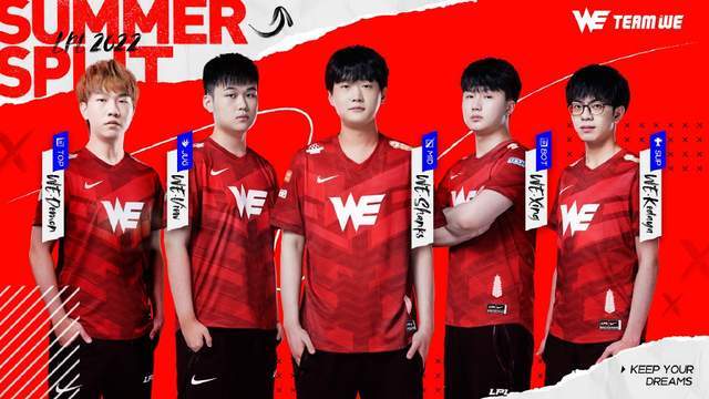 球这一魅力 球这一魅力