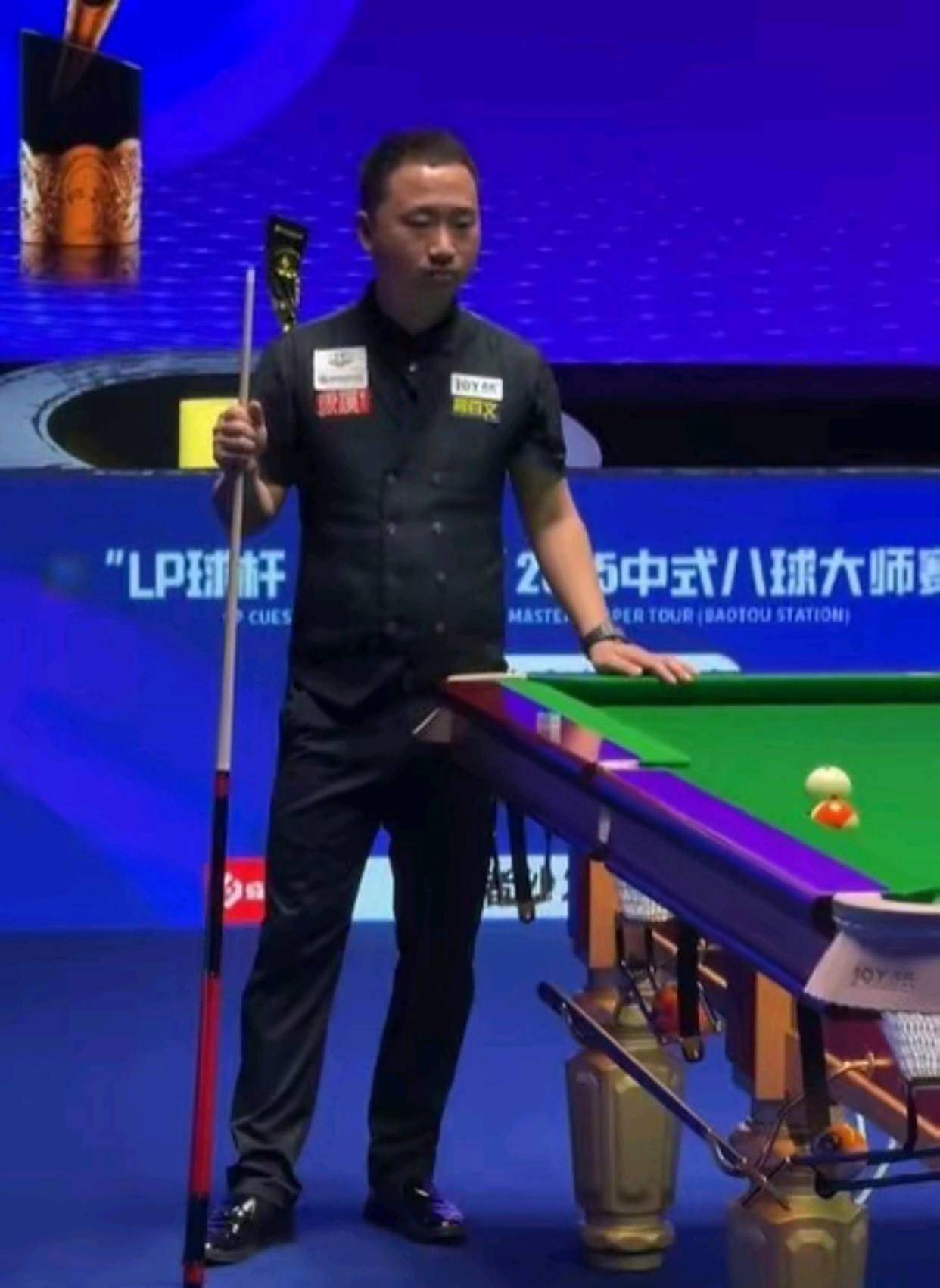 也在场上气 也在场上气