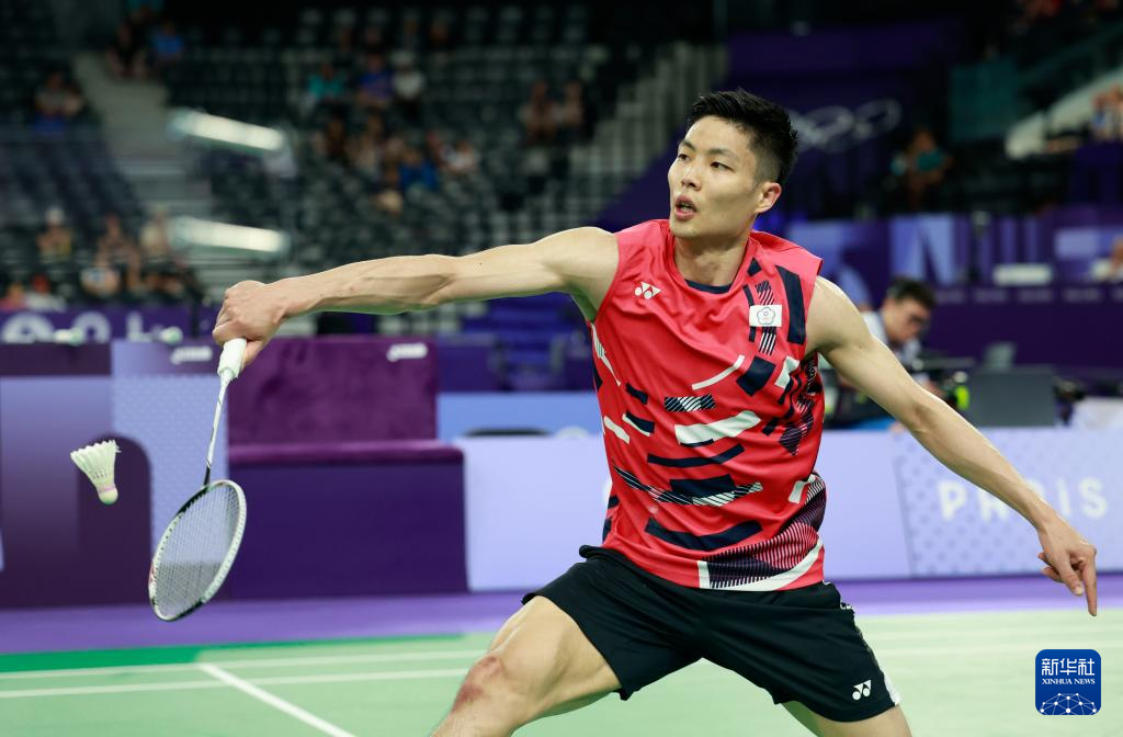 公示及核实 公示及核实