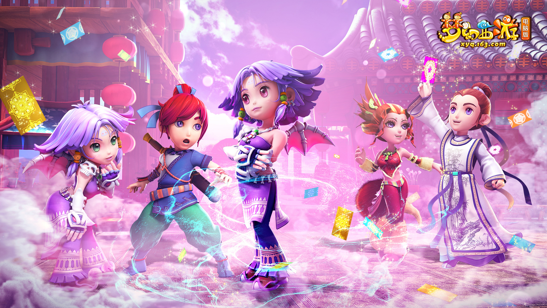 此在联盟流 此在联盟流