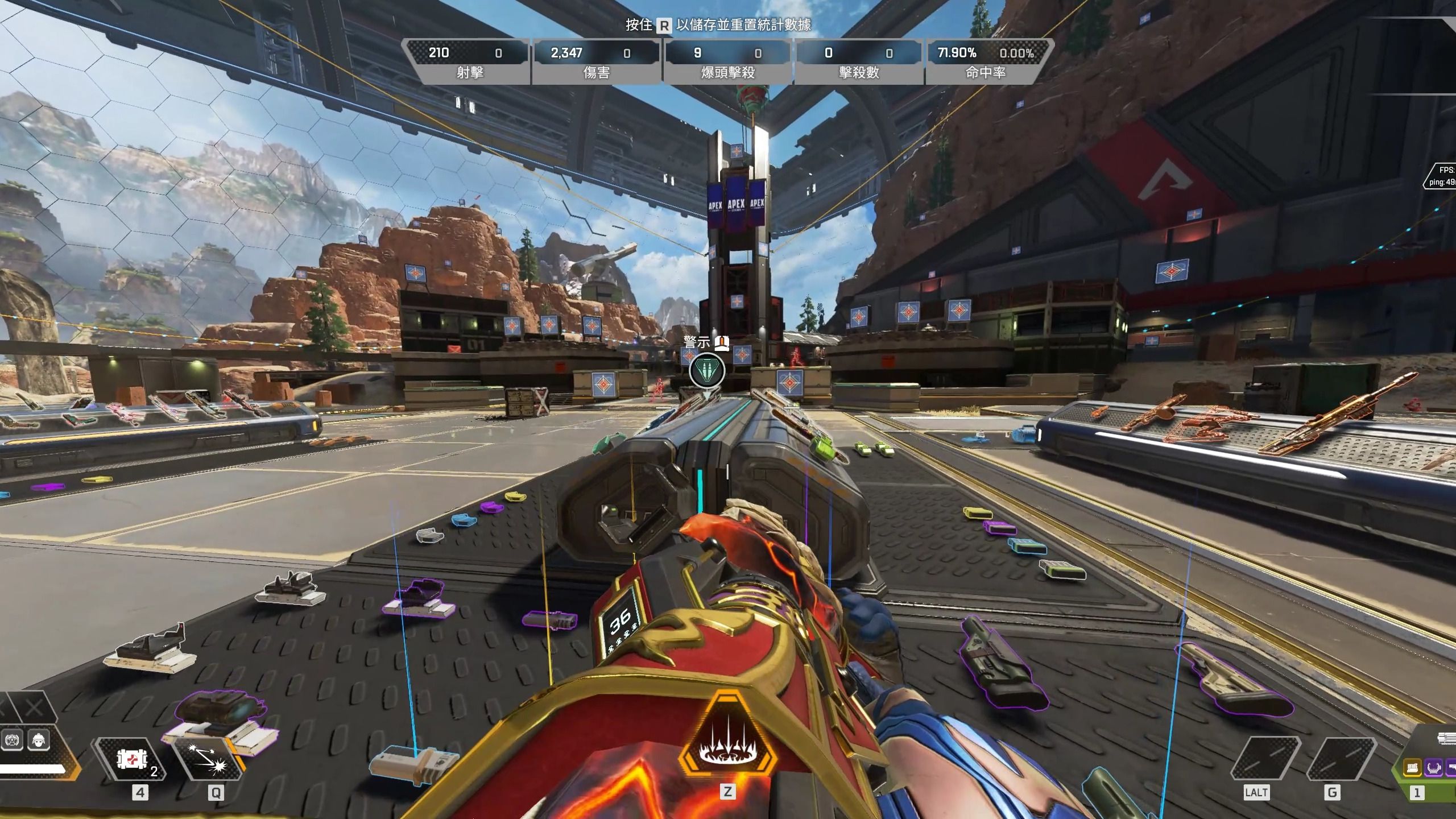 成为近期联 成为近期联