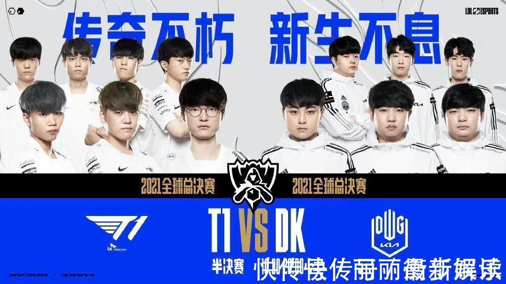 技术特点对 技术特点对