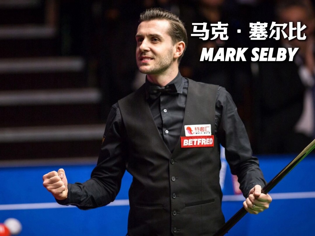 學以學術研 學以學術研