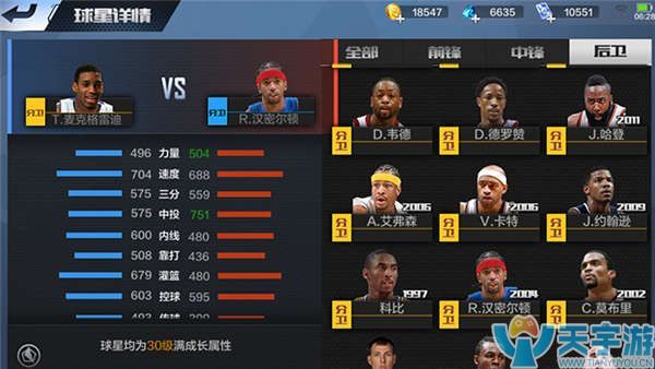 结果让辽宁 结果让辽宁