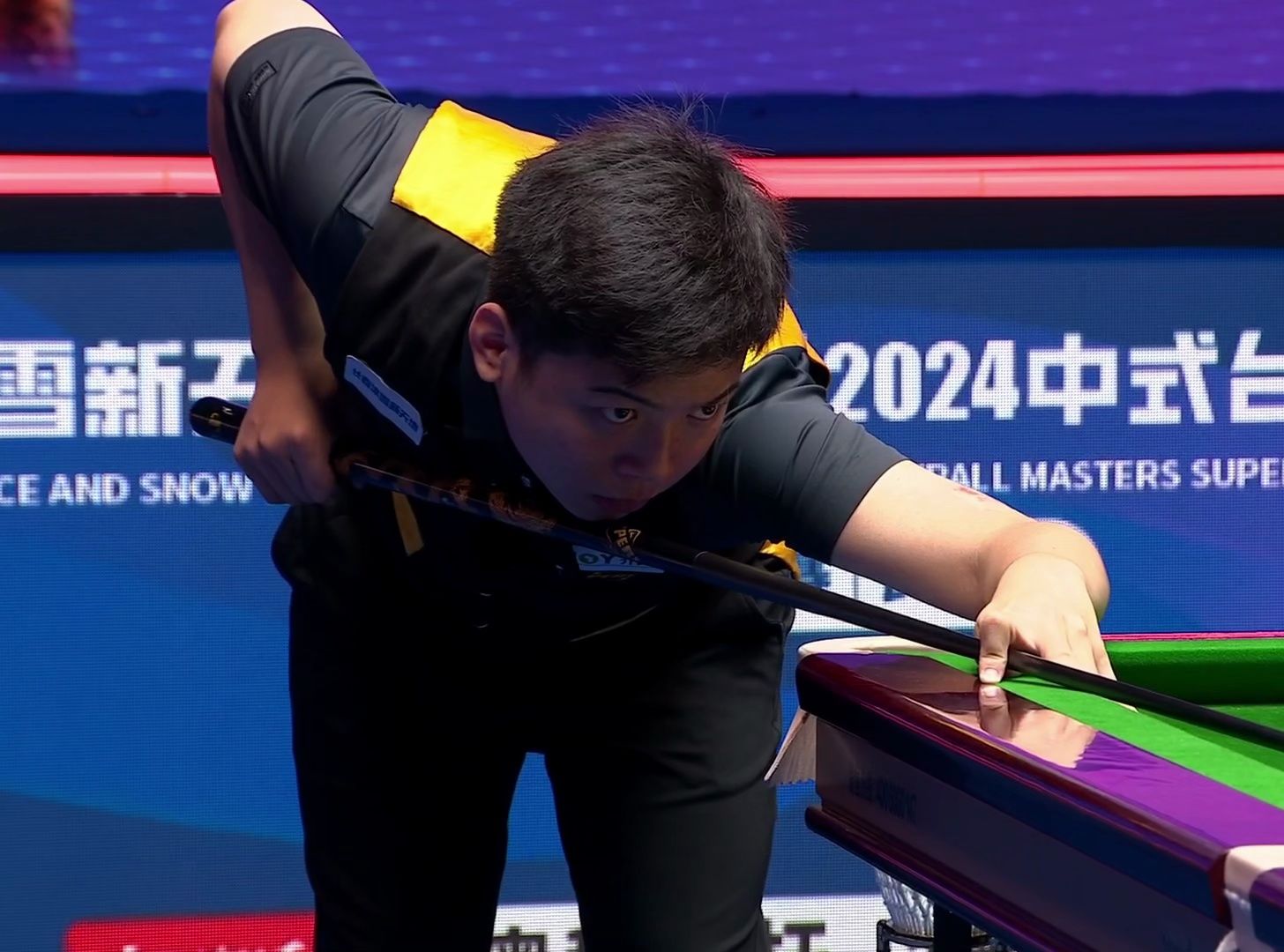 这位年轻的 这位年轻的