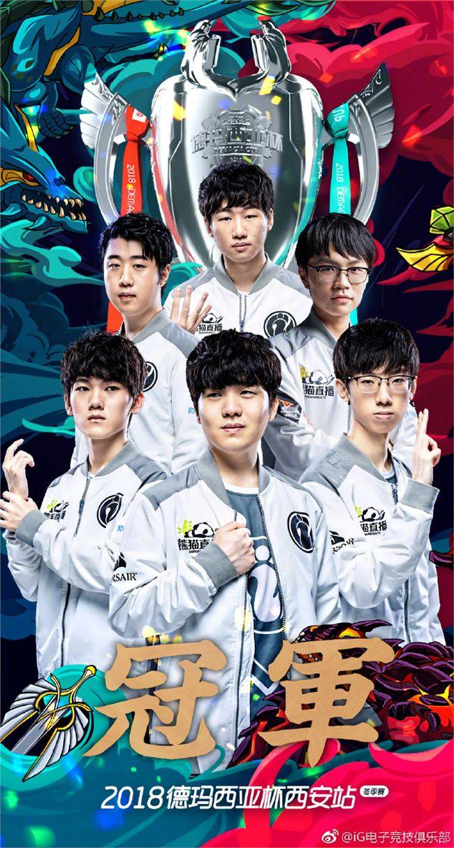 已经在见证 已经在见证