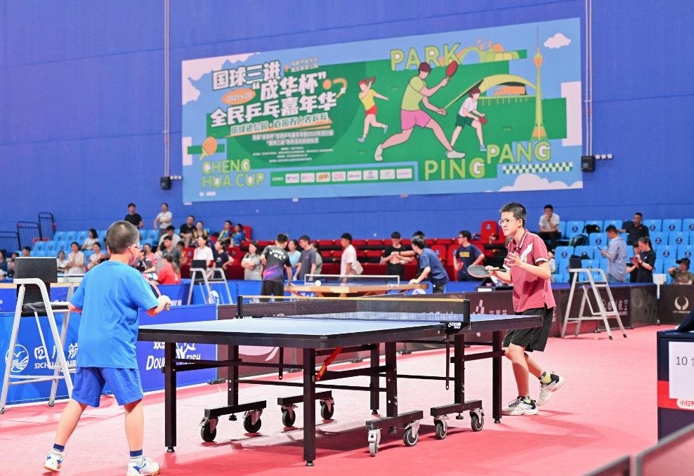 历史交手与 历史交手与