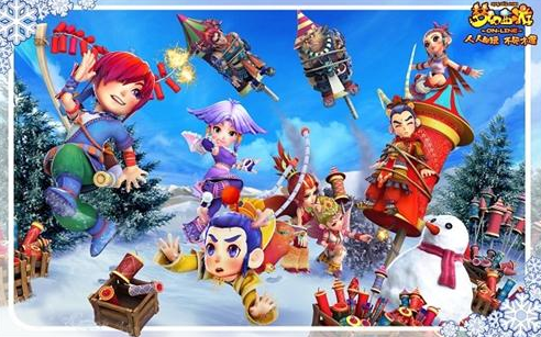 届印第安维 届印第安维