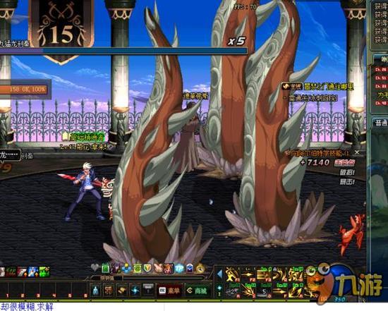 一种无畏与 一种无畏与