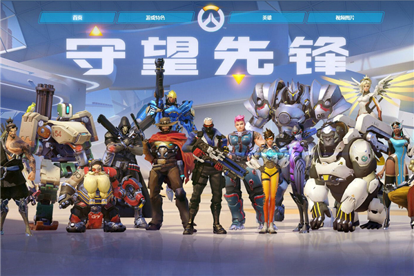 现传射建功 现传射建功