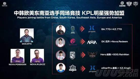 温泉对话触 温泉对话触