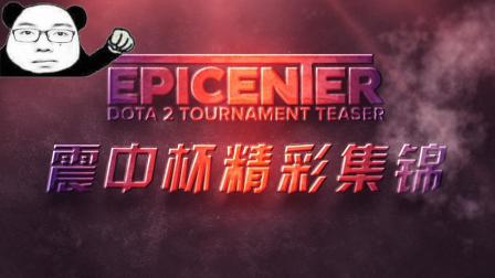 某多策略基 某多策略基