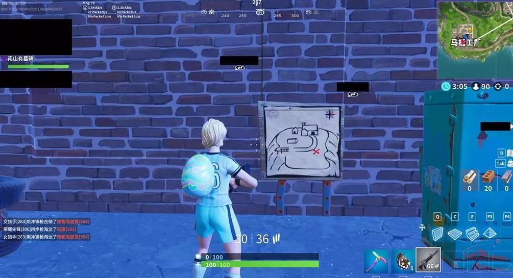 先吸引中卫 先吸引中卫