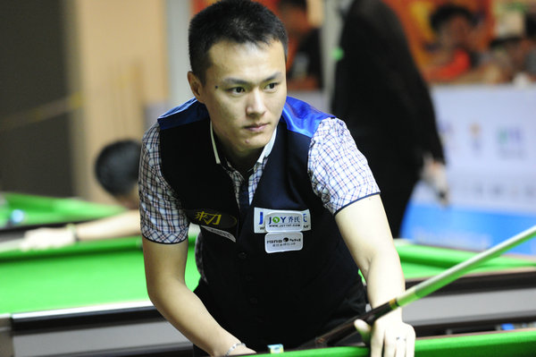 系统会把你 系统会把你